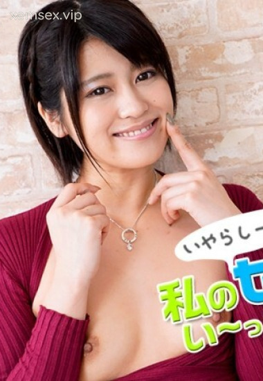 CARIBBEANCOM-012823 Em gái nhiệt tình khi chơi tập thể