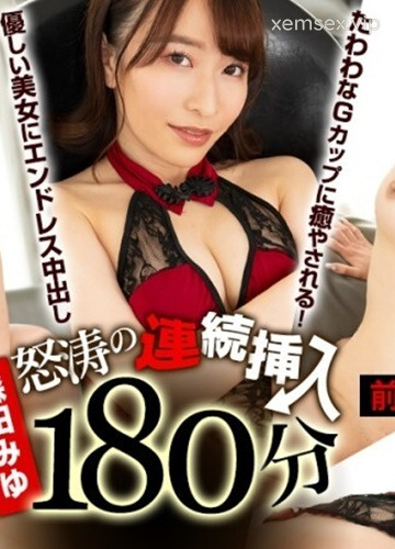 CARIBBEANCOM-072025 180 phút đụ lút cán với em cute girl dễ thương