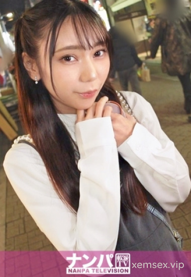 GANA-3020 Miri thực tập sinh idol da trắng