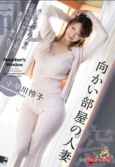 JUY-827 Vợ đang ăn vụng ở nhà thì chồng về bất ngờ