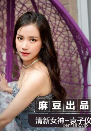 Nữ minh tinh đánh đổi thân xác để thăng tiến