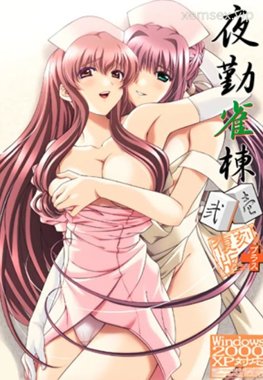 Tìm lại người yêu cũ và bóng tối sau tấm áo blouse trắng
